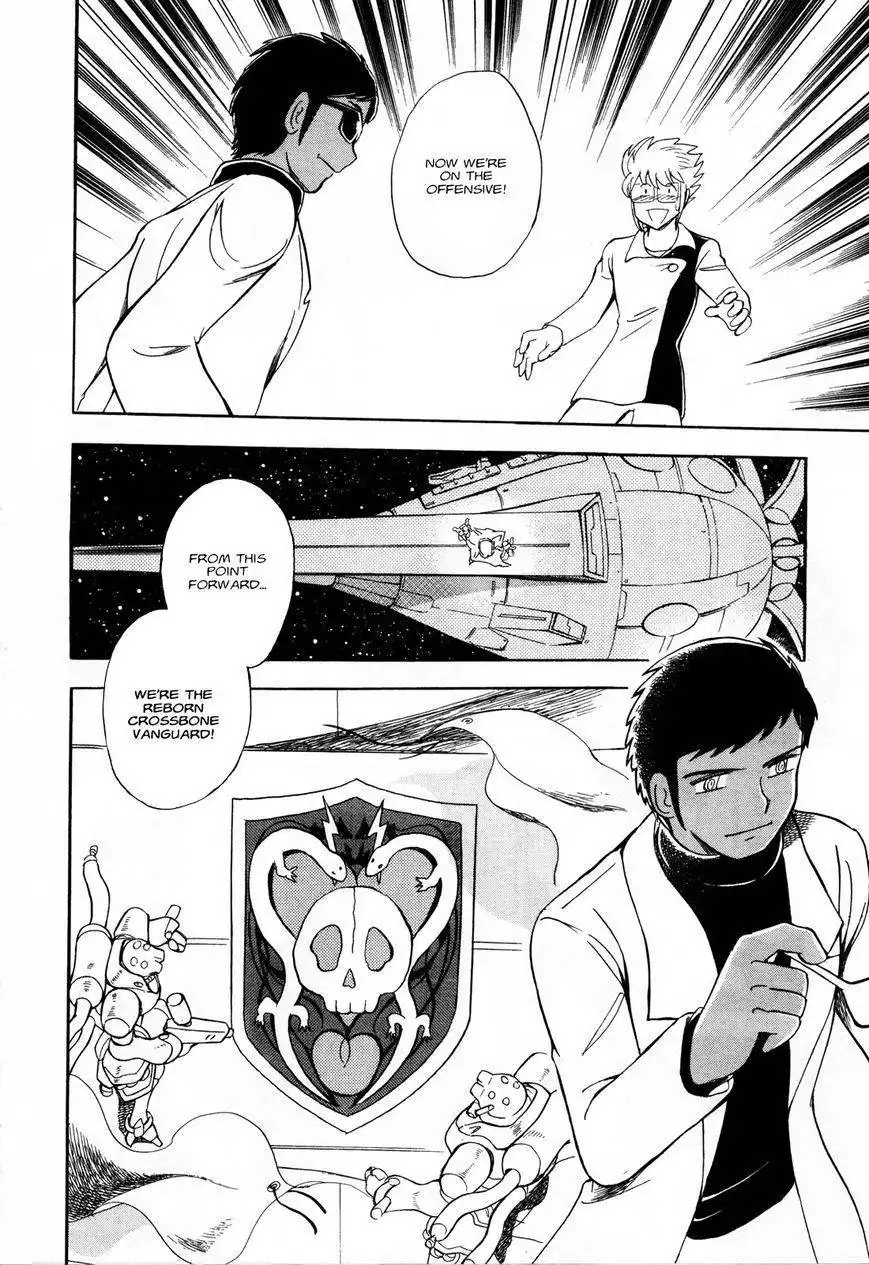 Kidou Senshi Crossbone Gundam Ghost Chapter 6 36